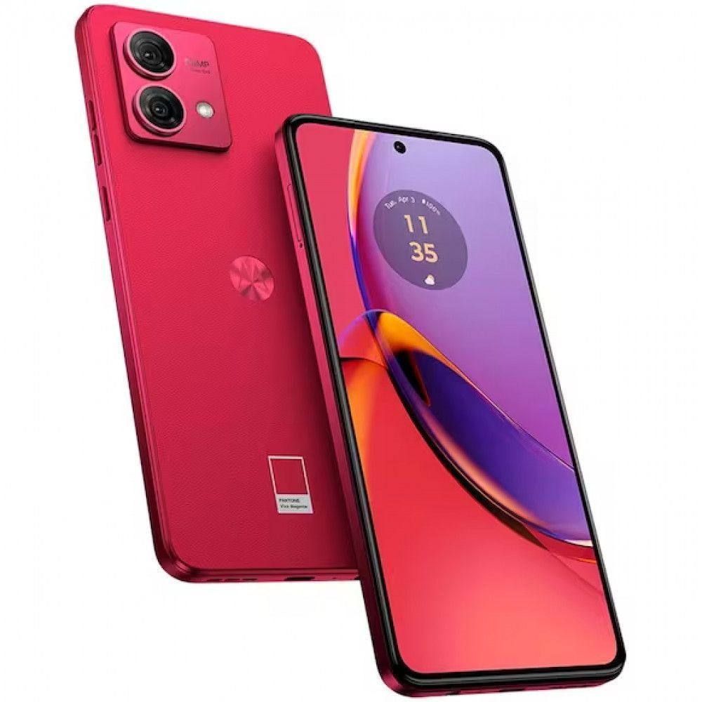 Imagem Smartphone Motorola Moto G84 5g Viva Magenta Vegan Leather 256gb, 8gb Ram, Tela De 6.5 Rosa