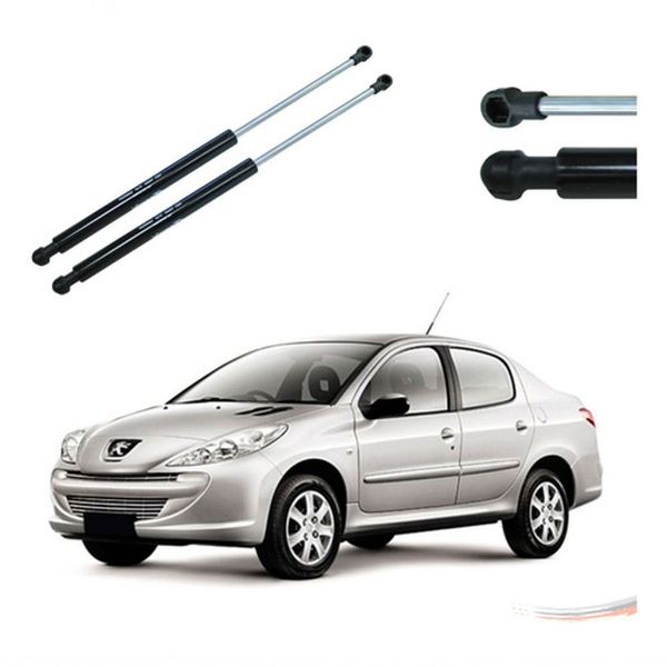 Par Amortecedores de porta-malas Modelo 207 Passion 08 a 14 Compatível com Peugeot 207 2008 a 2014 a Gás Amortex Par Amortecedores de porta-malas 207 Passion 08 a 14 Compatível com Peugeot 207 a Gás Amortex