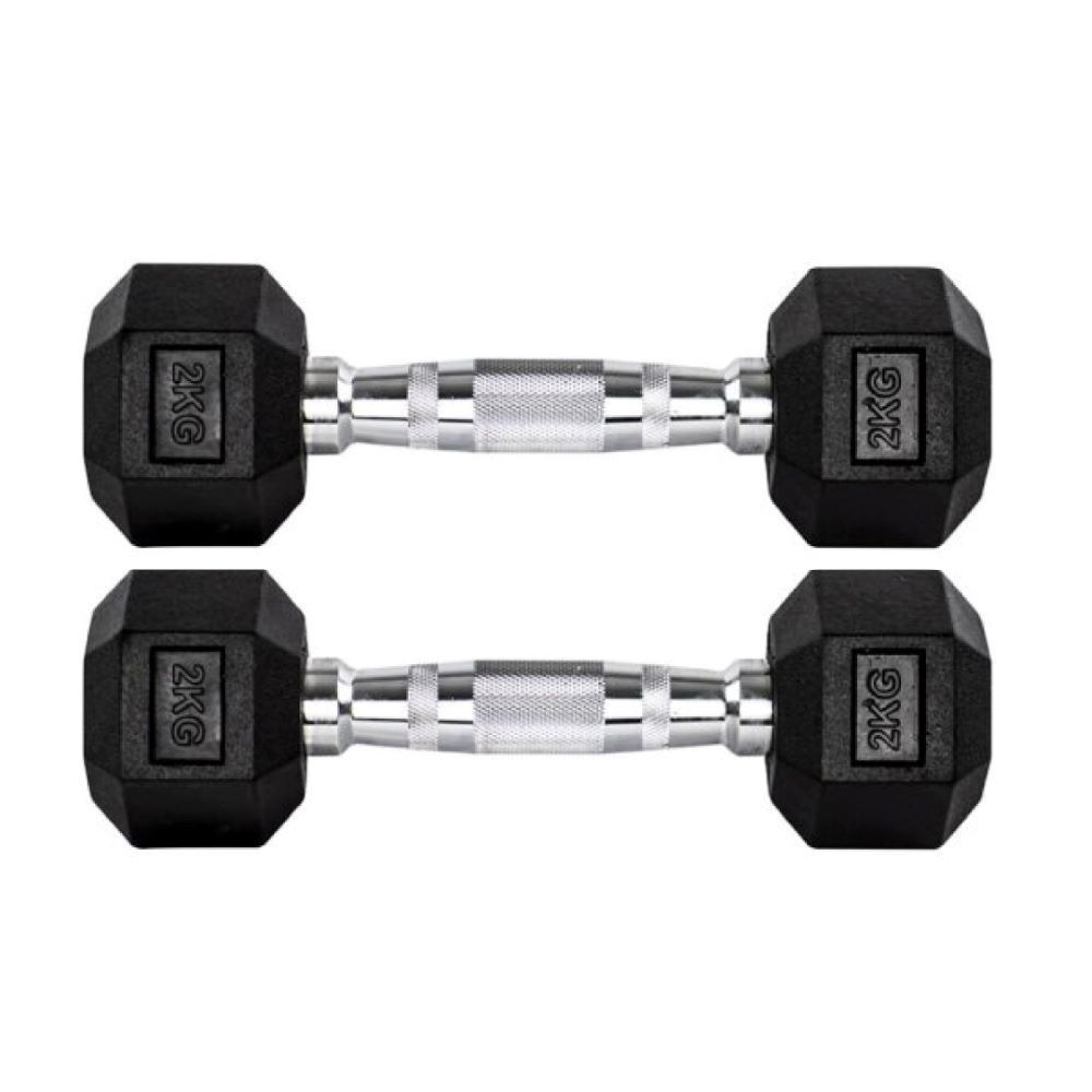 Par Halteres 2kg + 2kg Dumbbell Sextavado Emborrachado Pegada Cromada Gallant (GDb02F3B-PT)