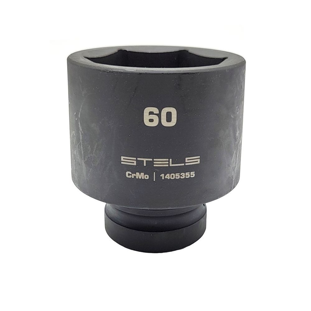 Soquete de Impacto 1405355 1 Hex Cr-Mo 60mm com Força e Durabilidade para Profissionais em Aço Cromo-Molibdênio (Crmo)
