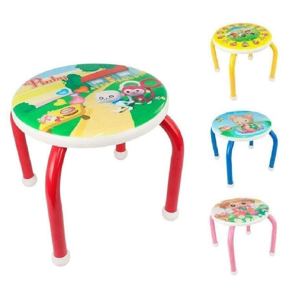 Banqueta Infantil Colorida com Base Reforçada em Aço Amarelo Yeet 29x29x30CM