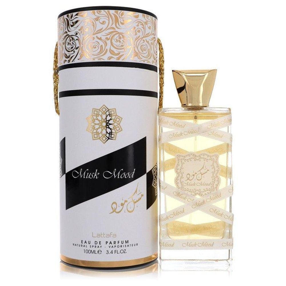 Perfume Masculino Lattafa Eau de Parfum Masculino 100ML Fragrância Intensa Lattafa