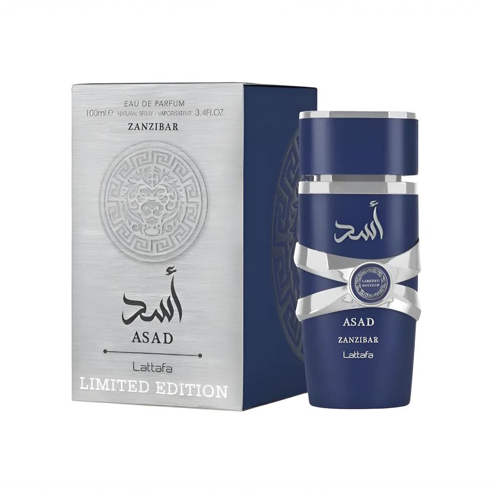 Perfume Asad Zanzibar Limited Edition Eau de Parfum Masculino Amadeirado 100ML Lattafa 7CM